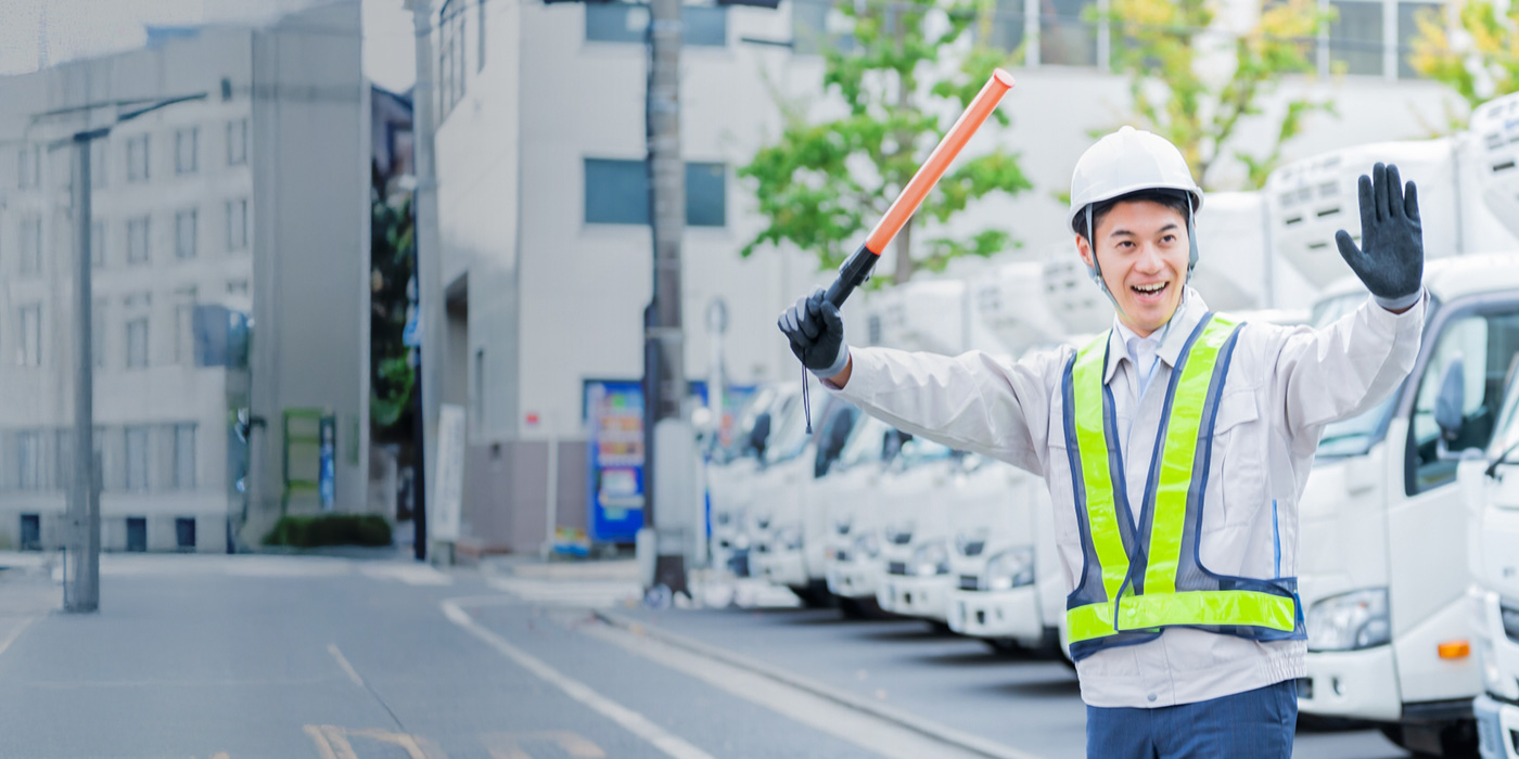 株式会社大和警備保障