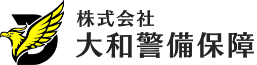 株式会社大和警備保障